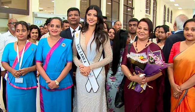 අනුදි දිවයිනට !