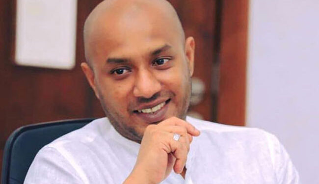 දුමින්ද රිමාන්ඩ්