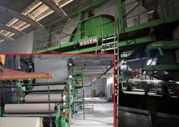 කඩදාසි කම්හල ලාභ ලබමින් පවතිනවා – කර්මාන්ත අමාත්‍ය