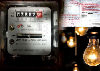 විදුලි ගාස්තු සංශෝධනයෙන් ජනතාවගේ ආර්ථිකයට මොනව වෙයිද ?