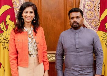 රජයේ ආර්ථික ප්‍රතිසංස්කරණ වැඩපිළිවෙළට IMF වෙතින් අඛණ්ඩ සහාය