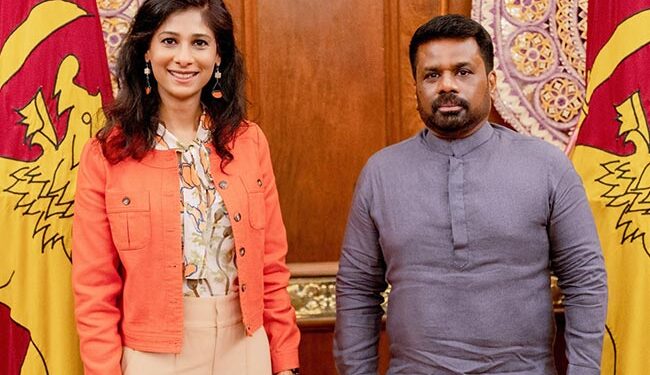 රජයේ ආර්ථික ප්රතිසංස්කරණ වැඩපිළිවෙළට IMF වෙතින් අඛණ්ඩ සහාය