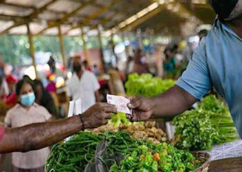 උද්ධමනය ඉහළට