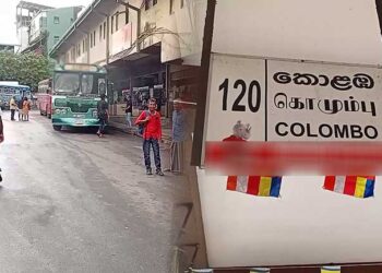 කොළඹ – හොරණ  120 බස් වැඩ වර්ජනයක