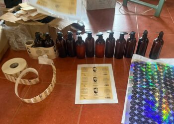 ආනයනික ද යන්න තහවුරු කිරිමට නොහැකි රූපලාවන්‍ය ද්‍රව්‍ය තොගයක් විනාශ කිරීමට නියෝග