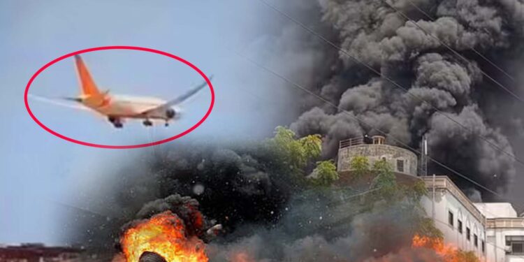 ගුවන් යානා අනතුරේ නවතම තත්වය  (video)