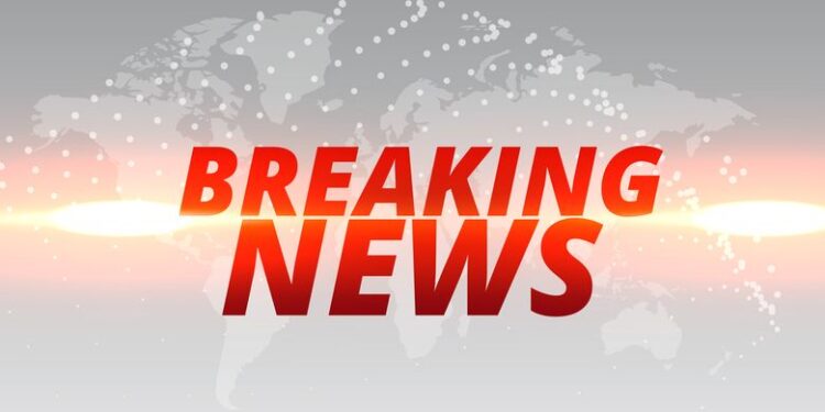 අනතුරු අඟවමින් විශේෂ නිවේදනයක් !