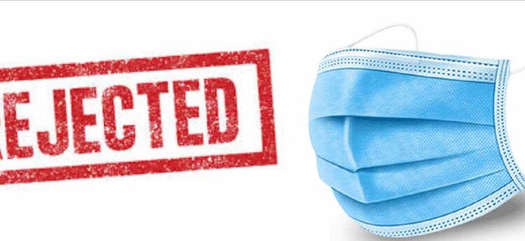 ආයෙත් මාස්ක් දාන්න ඕනෙමද ?