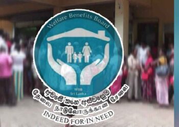 අඩු ආදායම් ලාභි අයට සතුටු පණිවිඩයක්