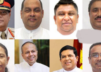 ප්රබලයන් 26කගේ දේපල රාජසන්තකයි…? – ලැයිස්තුව මෙන්න