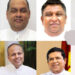 ප්රබලයන් 26කගේ දේපල රාජසන්තකයි…? – ලැයිස්තුව මෙන්න