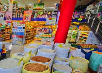 ආහාර ද්‍රව්‍ය කිහිපයක ඇස්තමේන්තු මිල පරාසයන්