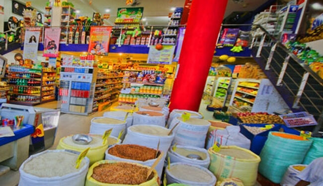 ආහාර ද්රව්ය කිහිපයක ඇස්තමේන්තු මිල පරාසයන්