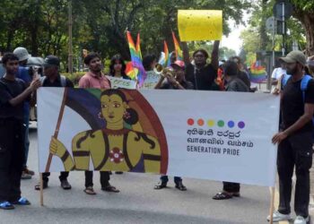 කොළඹ දී සමලිංගික පා ගමනක්..