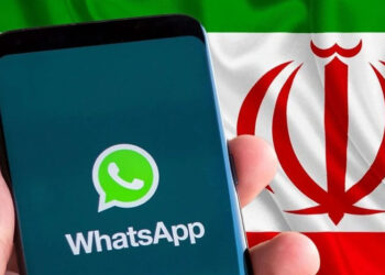 “WhatsApp” අයින් කරන්න – ඉරාන වැසියන්ට නිවේදනයක්