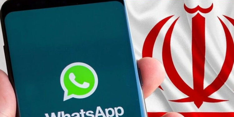 “WhatsApp” අයින් කරන්න – ඉරාන වැසියන්ට නිවේදනයක්