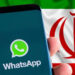 “WhatsApp” අයින් කරන්න – ඉරාන වැසියන්ට නිවේදනයක්