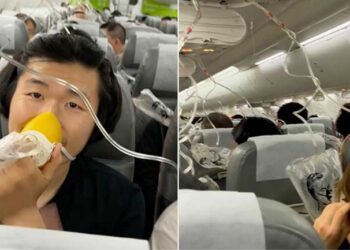 තවත් ගුවන් යානයක් අඩි 26,000කින් පහළට වැටිලා