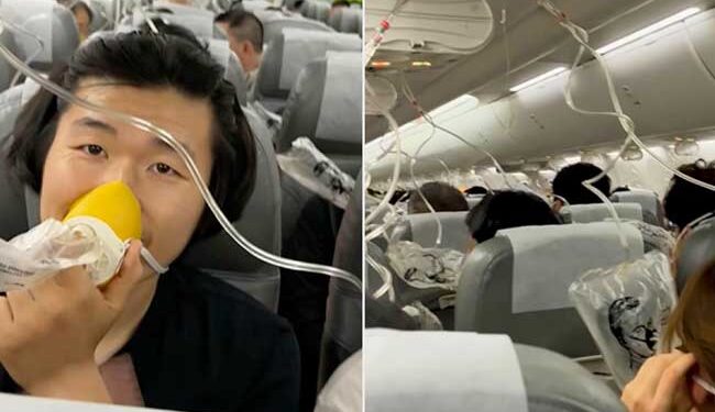 තවත් ගුවන් යානයක් අඩි 26,000කින් පහළට වැටිලා