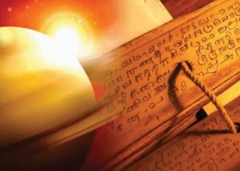 ජීවන තත්වය උසස් කරන ග්‍රහයෝගය ගැන ඇසෙන විශේෂ කතාව