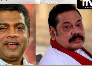 මහින්දගේ ආරක්ෂාව ගැන නලින්දගේ ප්‍රකාශය