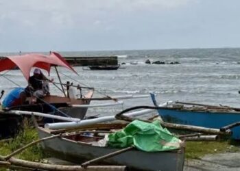 පිලිපීන සුනාමි අනතුරු ඇඟවීම ගැන ආ පණිවිඩය