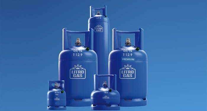 ලිට්‍රෝ ගැන දැන් ලැබුණු ආරංචිය