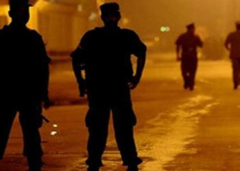 පාතාලයේ ගැටුම් සහ රටේ ආරක්ෂාව ?