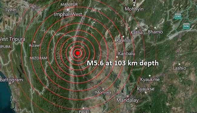 මියන්මාර – ඉන්දියානු දේශසීමාව ආසන්නයේ ප්රබල භූකම්පනයක්