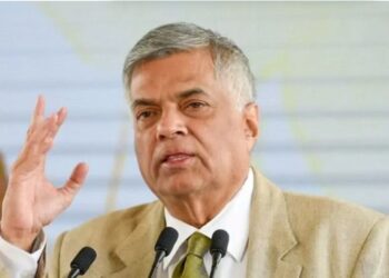 රනිල්ට ඇප !