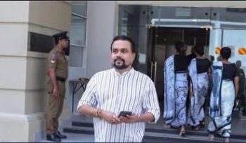 ඩිජිටල් හැඳුනුම්පත සම්බන්ධ විමල්ගේ නඩුව අද කැඳවයි