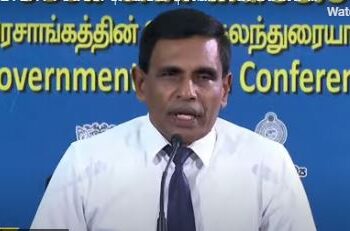 නීතියට උඩින් කිසිවක් නෑ – කිසිදු තරාතිරමක් නීතිය ඉදිරියේ අපිට අදාළ නෑ