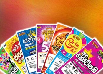 ලොතරැයියට නීති