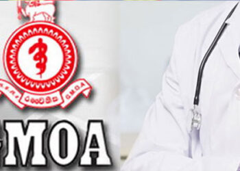 බස්නාහිර පළාතේ පුද්ගලයන් සැලකිය යුතුම කරුණක් ගැන වෛද්ය සංගමයෙන් හෙළිදරව්වක්