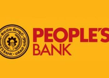 මහජන බැංකුවෙන් විශේෂ නිවේදනයක්