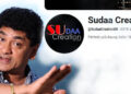 සුදාගේ යු ටියුබ් නාලිකාවේ අවසානය අද ද ?