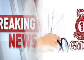 GMOA රතු එළි දල්වමින් හදිසියේ එක් වීමට තීරණයක් – රෝහල් 134ක් වැසි යාමේ අවදානමක