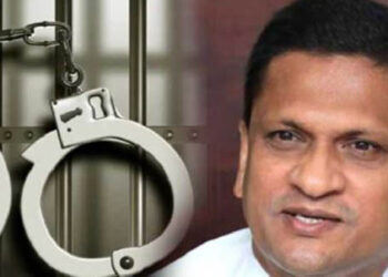 නිමල් ලංසාත් අත්අඩංගුවට