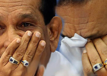 අනේ රාජිතට වෙච්ච දෙයක්