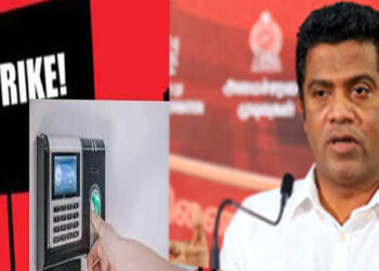 තැපැල් වර්ජනය අදත් – නලින්දට හොඳටම තරහ ගිහින්, තැපැල් සේවකයන්ට තැපෑලෙන්ම වදින ලකුණු