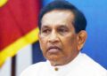 රාජිත අත්අඩංගුවට ගන්න වරෙන්තුවක්