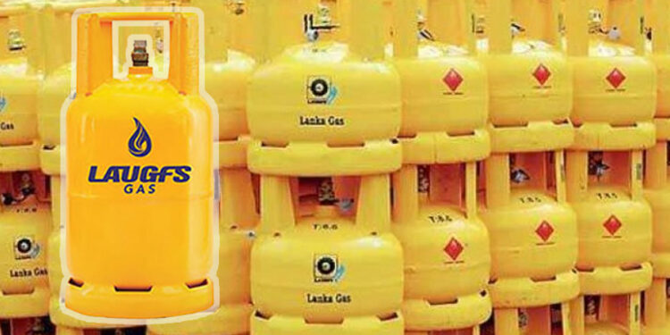 ලාෆ්ස් ගෑස් මිල සම්බන්ධයෙන් දැනුම් දීමක්