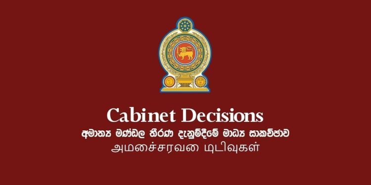 අවුරුදු 5 කට රට ගිය සෞඛ්ය සේවකයෝ ගැන ආණ්ඩුවෙන් දැඩි තීරණයක් !