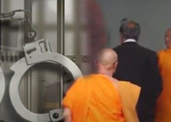 රතන හිමිත් රිමාන්ඩ් බාරයට