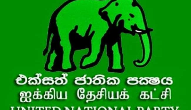එජාපයෙන් රජයට ප්රශංසා