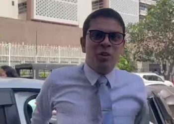 අර්ච්චුනාව අත්අඩංගුවට ගනියි