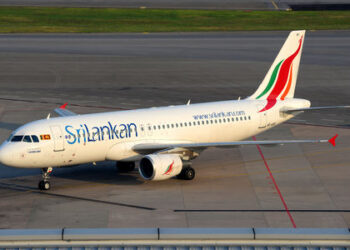 නේපාලය වෙත යන සියලුම ගුවන් ගමන් අත්හිටුවයි