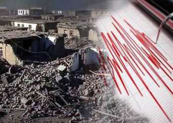 600කට අධික පිරිසකට දිවි අහිමි කල භූකම්පනය