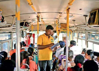 බස් ගාස්තු මිල ගැන පණිවිඩයක් !