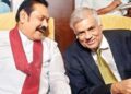 මගේ ලමයගෙ මූනවත් බැලුවෙ නෑ –  මහින්දගෙයි රනිල්ගෙයි වෙනස